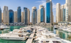 Dubai#039;nin Gayrimenkul Trendi: En Pahalı Konutu Satın Alan Bir Türk Vatandaşı!